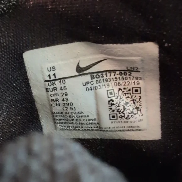 Nike LeBron 17 XVII sz 11